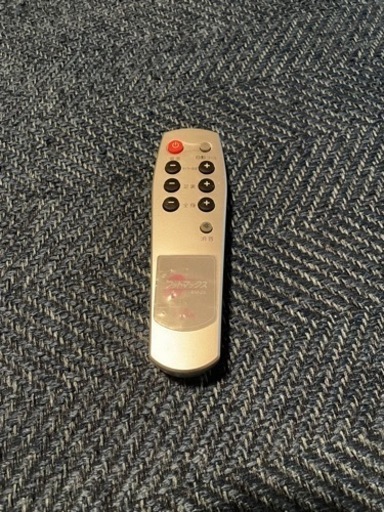 エルセラーン　フットマックスネオ　km-20