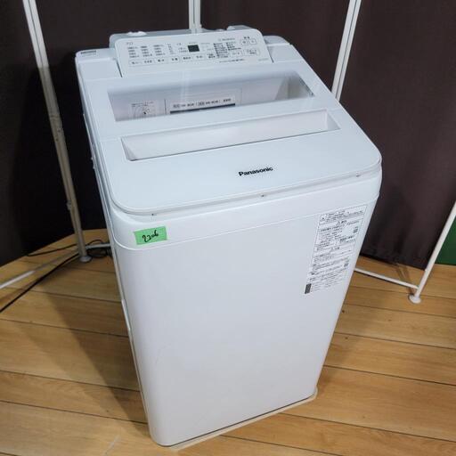 ‍♂️h1004売約済み❌2206‼️設置まで無料‼️最新2019年製✨Panasonic 7kg 洗濯機