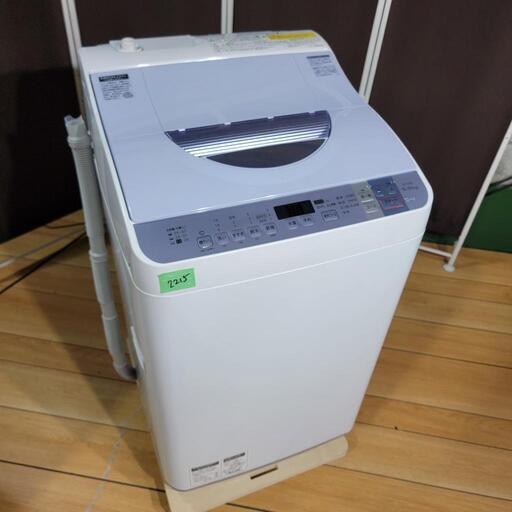 ‍♂️h1015売約済み❌2215‼️設置まで無料‼️乾燥機能つきモデル✨SHARP 5.5kg 洗濯機
