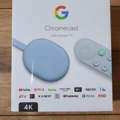 Chromecast with Google TV

