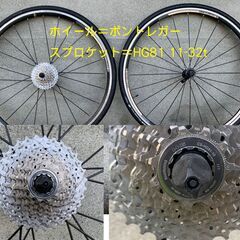 貴重の一品！【Anchor RNC7】 ネオコットクロモリ／カーボンフォーク／ULTEGRAホイール／DURAレバー／ボントレガー予備ホイール