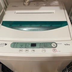 YWMT45A1 ヤマダ電機 洗濯機 (4.5kg) 9/20〜...