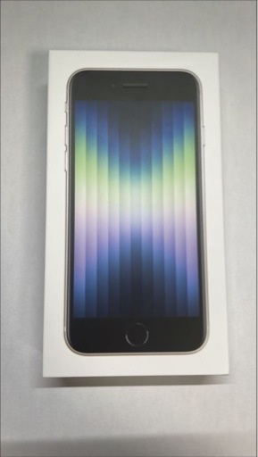 【未開封】iPhoneSE 3世代 64GB ホワイト