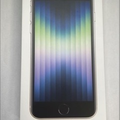 【未開封】iPhoneSE 3世代 64GB ホワイト