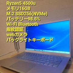 ほぼ美品 ryzen5 4500u 16GB M.2 SSD 2...