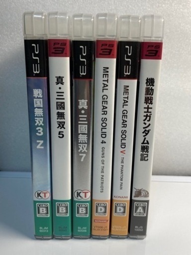 Ps3ソフトまとめ売り メタルギアソリッドmgs 4 5 V 機動戦士ガンダム戦記 戦国無双3z 真 三國無双5 7 とうだ 兵庫のテレビゲーム Ps3 の中古あげます 譲ります ジモティーで不用品の処分