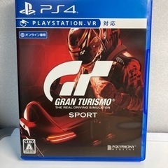 PS4 ソフト グランツーリスモ SPORT GRAN TURI...