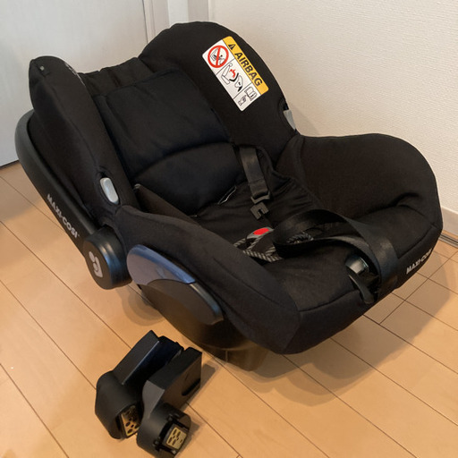 マキシコシシティ\u0026アダプタセット