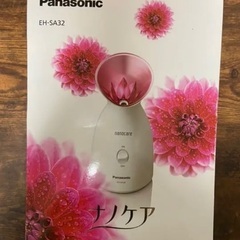 【ネット決済・配送可】Panasonic EH-SA32 フェイ...