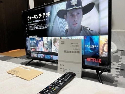 液晶テレビ　32型