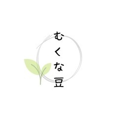 岡山県産　ムクナ豆パウダー100グラム