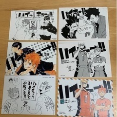 ハイキュー 1-41巻(5冊抜けあり) おまけつき。