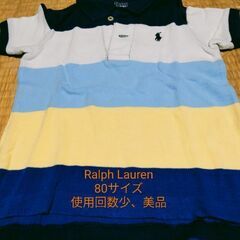 【80cm】【美品!!】【Ralph Lauren】ポロシャツ