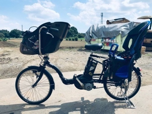 ②♦️EJ2463番　電動自転車