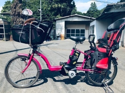 ②♦️EJ2468番　電動自転車