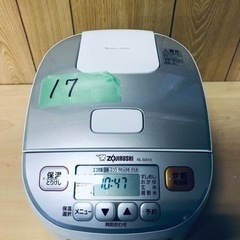 ③17番 象印✨ジャー炊飯器✨NL-DA10‼️