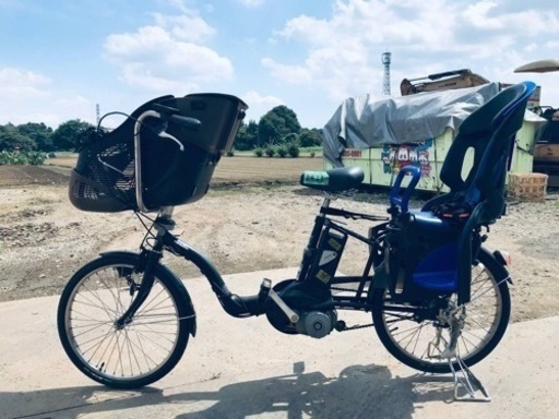 ②2463番　電動自転車