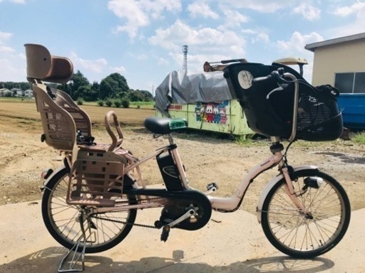 ②2465番　電動自転車