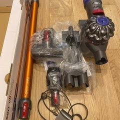 Dyson V8 fluffy