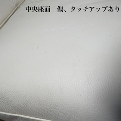 ☑️ジモ売約済　首都圏送込〜イノベファクトリ総額35万一流白本革コーナーカウチソファー＋テーブル