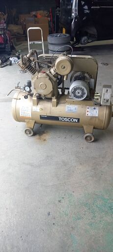 東芝　エアコンプレッサー200v　これ以上は値引きいたしません