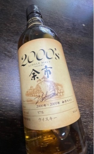 ニッカ シングルモルト 余市 2000’s