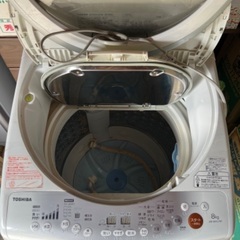 TOSHIBA 洗濯機 8kg 乾燥 4.5kg