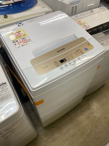 リサイクルショップどりーむ荒田店No.3586　洗濯機　2020年製　5.0㎏　アイリスオーヤマ！美品！