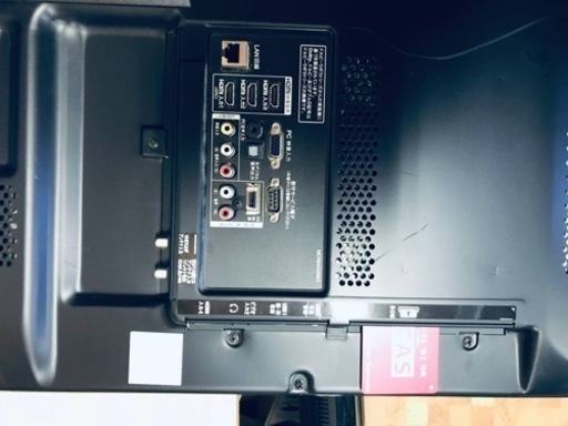 ⑤790番 LG✨液晶テレビ✨32LW5700‼️