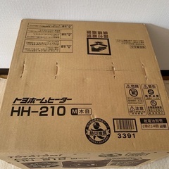 未使用・自宅保管】トヨホームヒーター HH-210