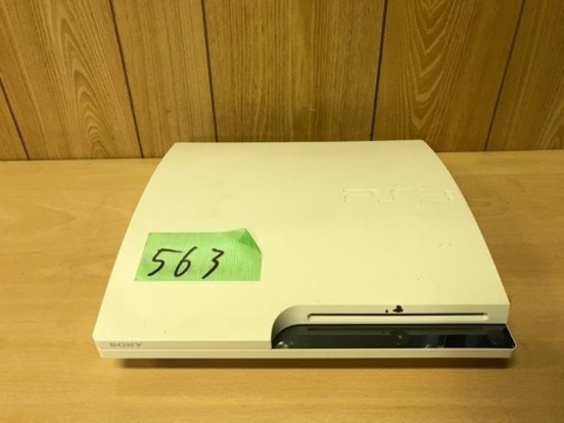 ⑥563番 プレイステーション3