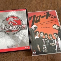 高ちゃん様　DVD2点