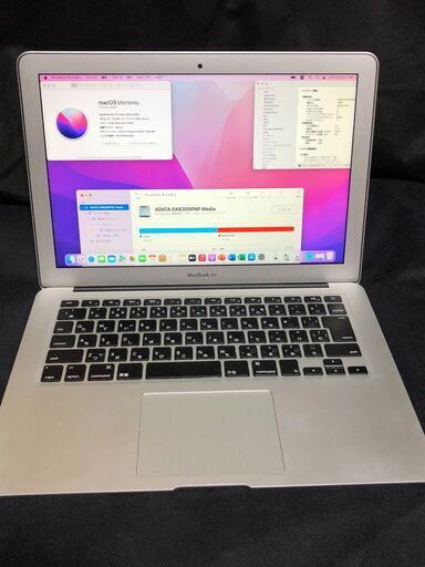 MacBook Air 13インチ Early 2015 MMGG2J/A(Core-i5/8GB/2TB)」 Core