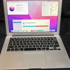 「MacBook Air 13インチ Early 2015 MM...