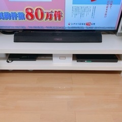 美品　IKEA テレビ台, ホワイト, 横150x縦35x奥行き...