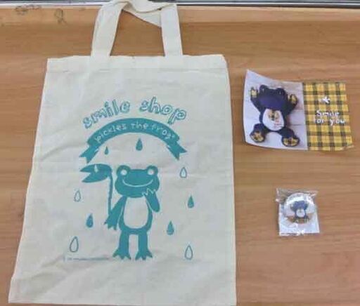 かえるのピクルス スマイルショップ イベント限定ぬいぐるみ