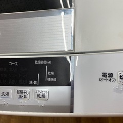 I420 ☆ HITACHI 洗濯機 （7.0㎏）☆ 2015年製 ⭐動作確認済⭐