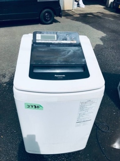①2380番 SHARP✨全自動電気洗濯乾燥機✨NA-FW100S1‼️