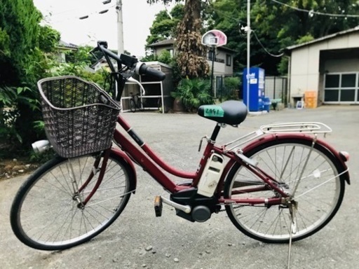 ①2441番　電動自転車