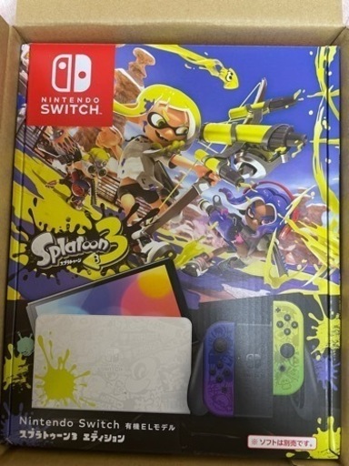 Nintendo Switch スプラトゥーン３エディション