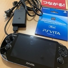 【16 GBメモリーカード付 】PlayStationVITA
