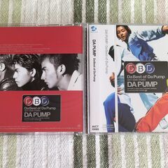 【CDアルバム】DA PUMP『Da Best of Da Pump』