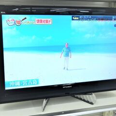 MITSUBISHI液晶カラーテレビ　LCD-32CB2　201...