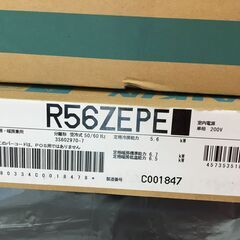 ダイキン F56ZTEP エアコン 2022年式 未使用 単相200V 5.6kw 