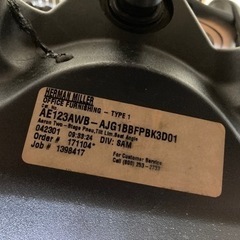 エル卒服美品【150】-Herman Miler/ハーマンミラー アーロンチェア｜ Bサイズ 高級 メッシュ ワーキングチェア イス 椅子 