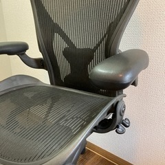 Herman Miler/ハーマンミラー アーロンチェア｜ Bサイズ 高級 メッシュ ワーキングチェア イス 椅子 