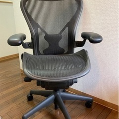 エル卒服美品【150】-Herman Miler/ハーマンミラー アーロンチェア｜ Bサイズ 高級 メッシュ ワーキングチェア イス 椅子 