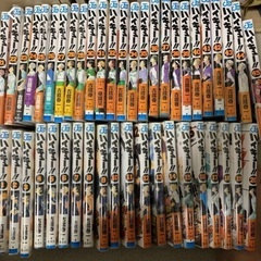 大阪府のハイキュー の中古が安い 激安で譲ります 無料であげます ジモティー