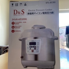 D&S 家庭用マイコン電気圧力鍋　2.5Ｌ