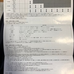 9/23以降のお渡しになります　三菱4K液晶テレビ　LCD-A40RA1000